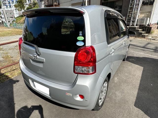 Toyota PORTE 2013-01 16501-11