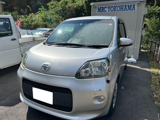 Toyota PORTE 2013-01 16501-6