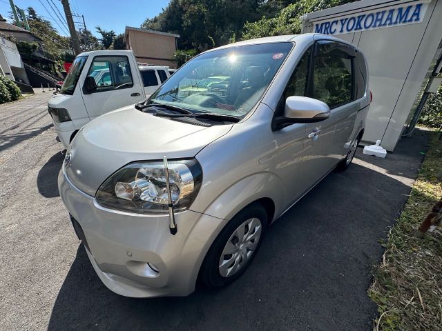Toyota PORTE 2013-01 16501-5