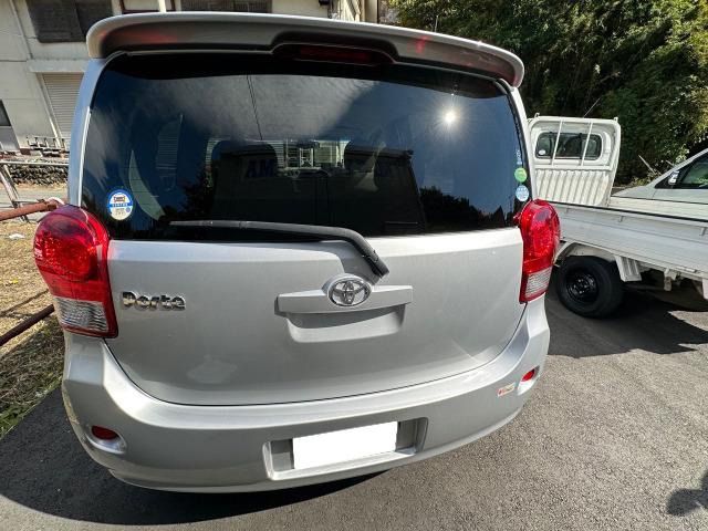 Toyota PORTE 2013-01 16501-1