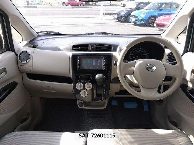 Nissan DAYZ 2017-02 219910-2