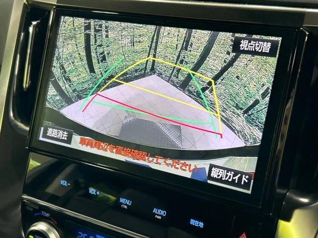 Toyota ALPHARD 2016-09 13718-4