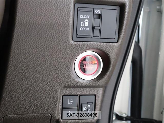 Honda N BOX 2023-04 346746-9