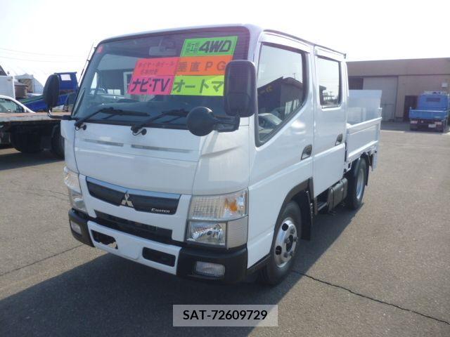 Mitsubishi CANTER 2016-12 228772-0