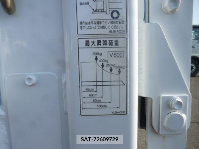 Mitsubishi CANTER 2016-12 228772-4