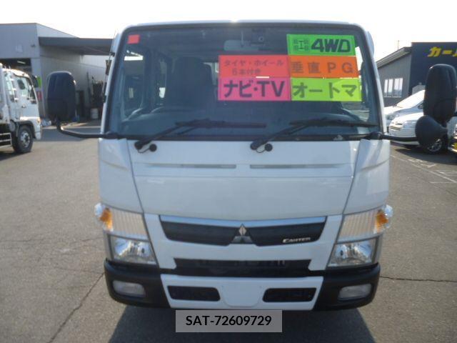 Mitsubishi CANTER 2016-12 228772-15