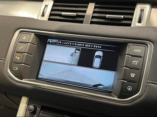 ROVER RANGE ROVER 2016-08 6164-3