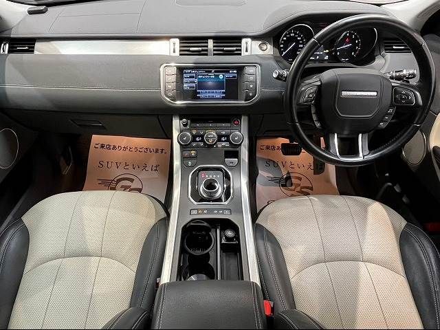 ROVER RANGE ROVER 2016-08 6164-1