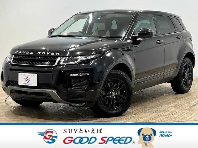 ROVER RANGE ROVER 2016-08 6164-0
