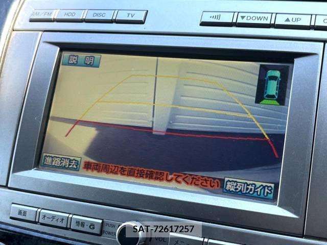 Mazda MPV 2006-07 310916-5