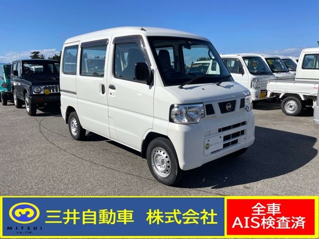 Nissan CLIPPER 2013-07 22561-0