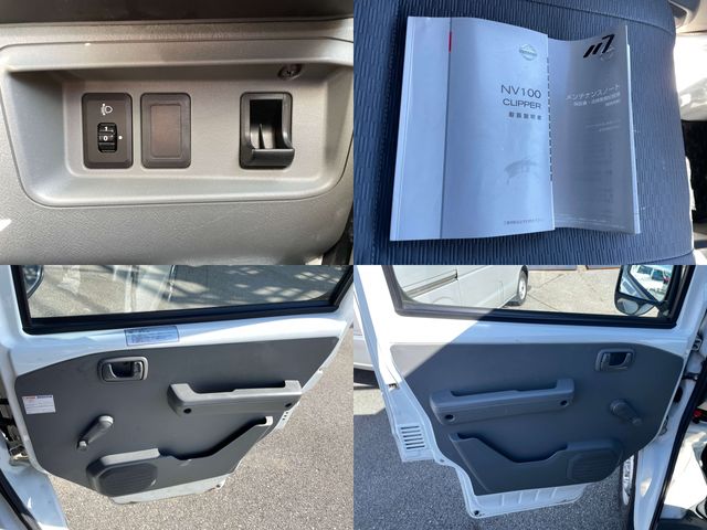 Nissan CLIPPER 2013-07 22561-24