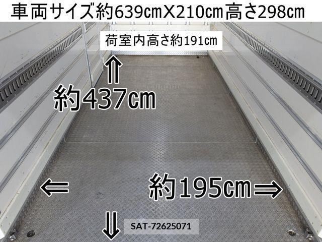 Mitsubishi CANTER 2018-06 205487-1