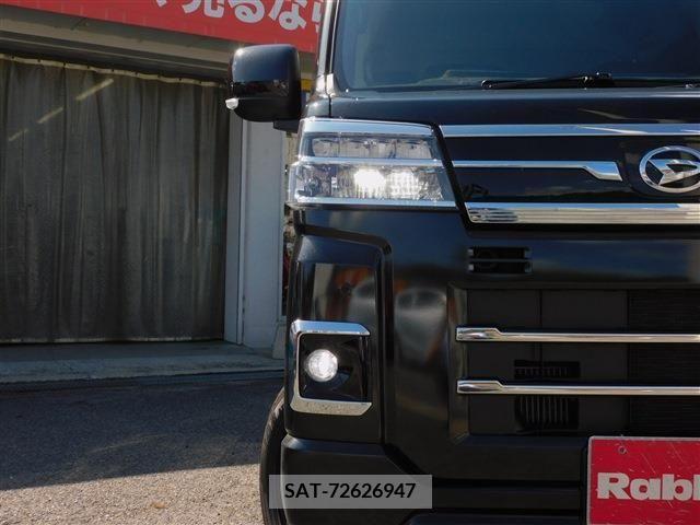 Daihatsu ATRAI 2022-03 356419-9