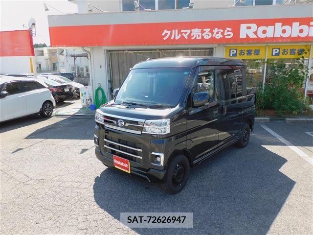 Daihatsu ATRAI 2022-03 356419-4