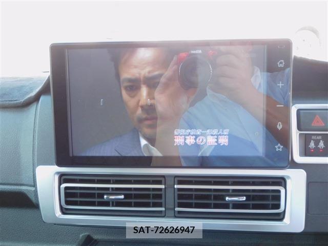 Daihatsu ATRAI 2022-03 356419-20