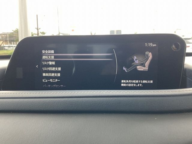 Mazda CX-30 2021-01 11609-19