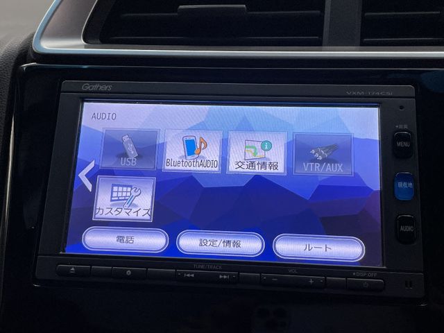 Honda FIT 2017-02 12421-17