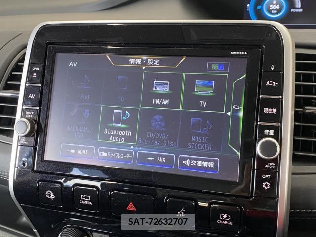 Nissan SERENA 2019-07 285268-22