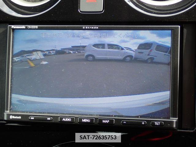 Nissan NOTE 2021-01 372445-5