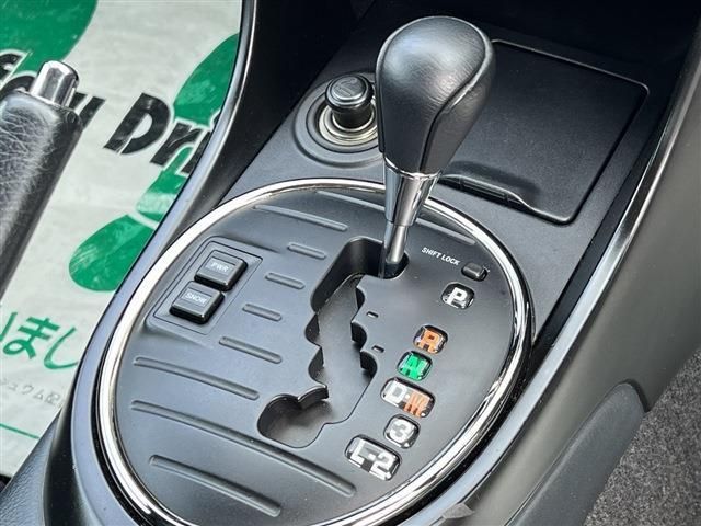 Toyota ALTEZZA 2003-01 24503-13