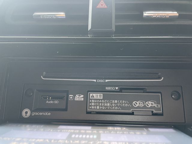 Toyota PRIUS 2016-09 26939-19