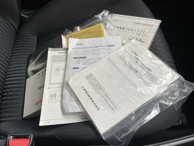 Toyota PRIUS 2016-09 26939-25