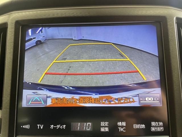 Toyota CROWN MAJESTA 2016-10 193605-27