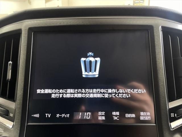 Toyota CROWN MAJESTA 2016-10 193605-26