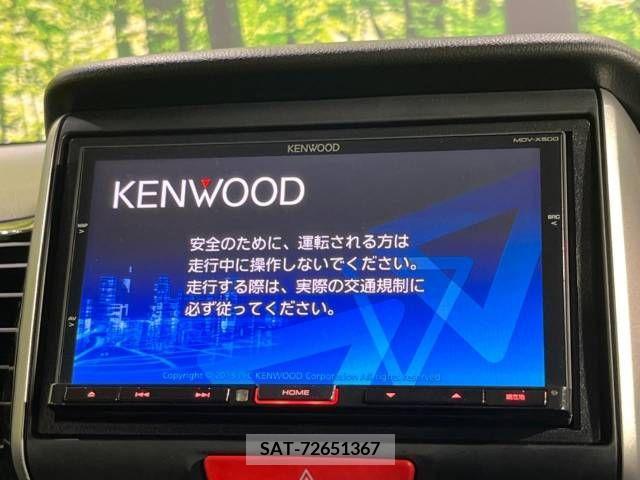Honda N BOX CUSTOM 2014-01 328120-2