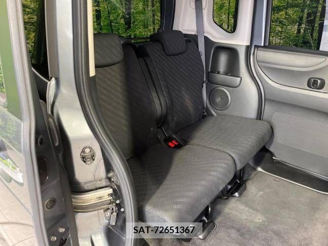 Honda N BOX CUSTOM 2014-01 328120-9