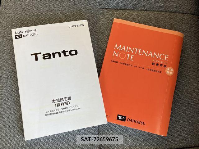 Daihatsu TANTO 2022-06 310432-28