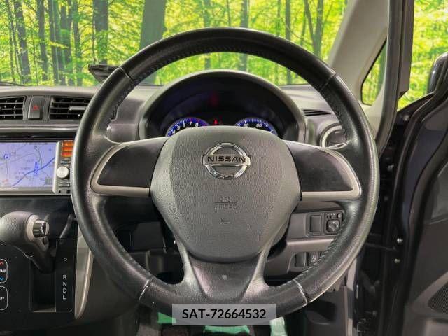 Nissan DAYZ 2014-02 266688-11