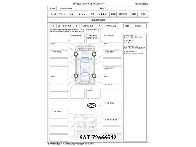 Toyota MARK X 2010-03 276274-1