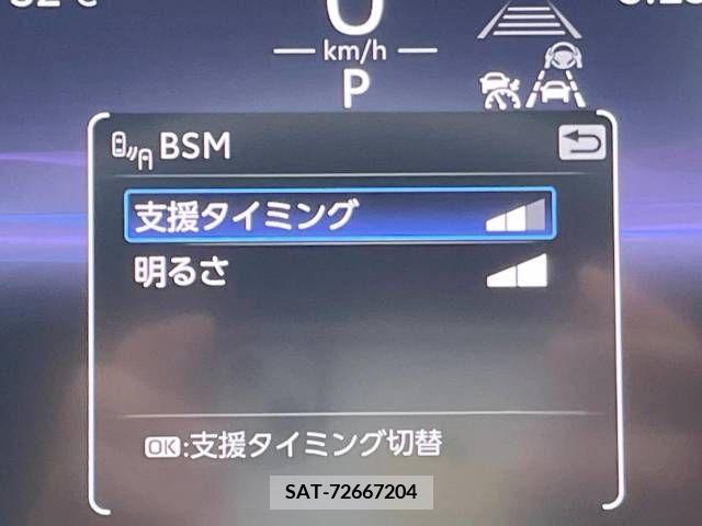 Toyota CROWN 2023-06 335580-4