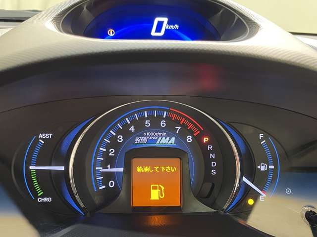 Honda INSIGHT EXCLUSIVE 2012-11 4315-14