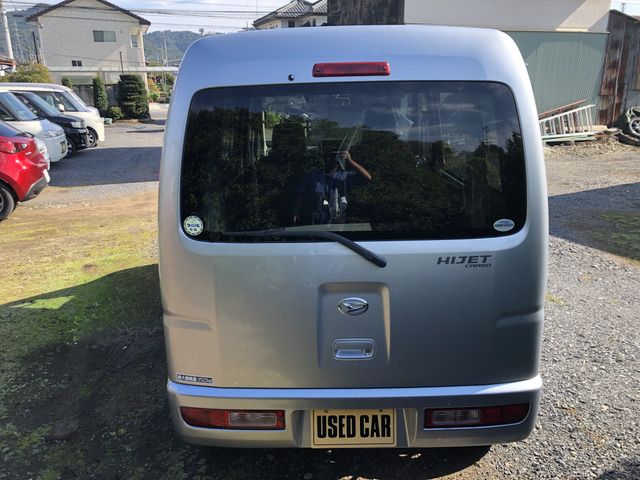 Daihatsu HIJET CARGO 2010-01 8173-4
