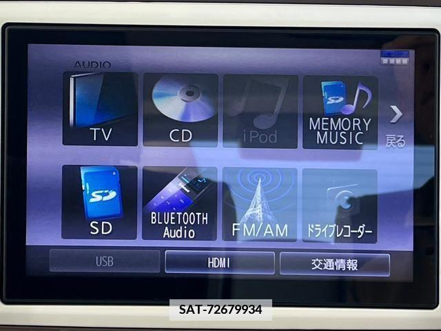 Daihatsu MOVE 2021-05 343716-11