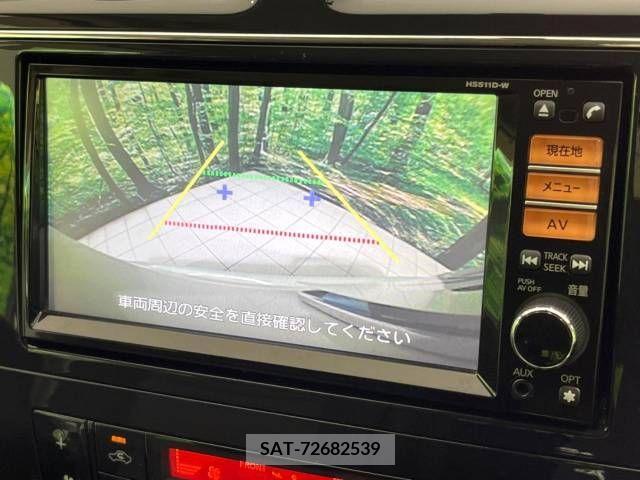 Nissan SERENA 2011-09 339168-4