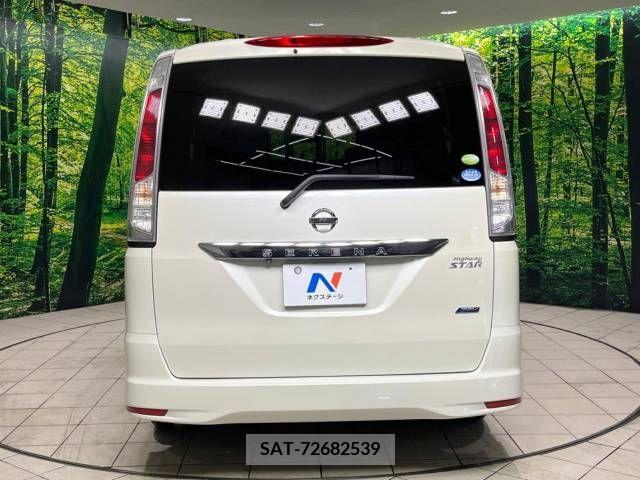 Nissan SERENA 2011-09 339168-16