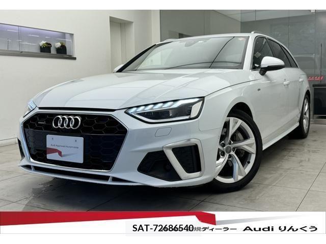 Audi A4 2020-10 261116-0