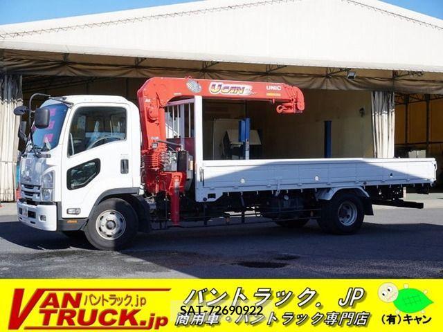 Isuzu FORWARD 2016-08 203779-0
