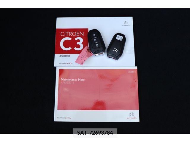 Citroen C3 2019-01 357891-19
