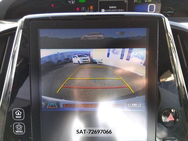 Toyota PRIUS PHV 2017-03 282550-16