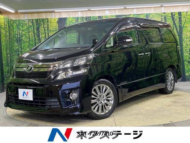 Toyota VELLFIRE 2013-05 287975-0