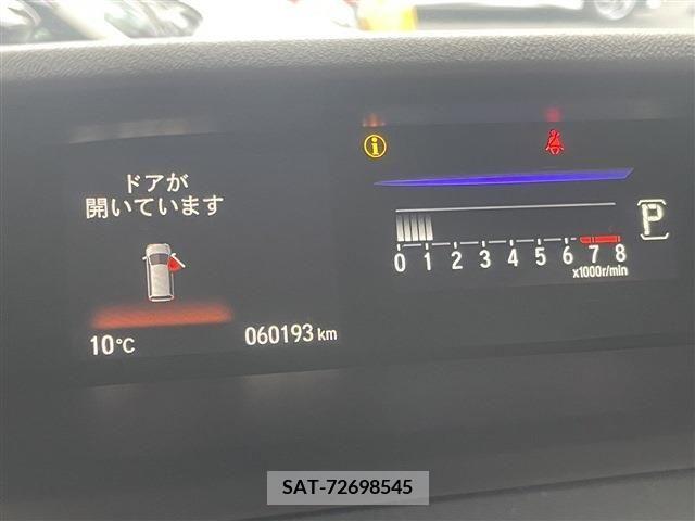 Honda STEP WGN 2017-02 209179-10