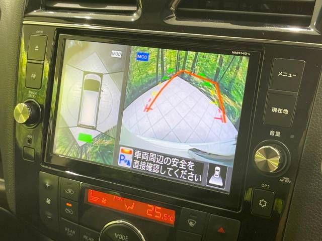 Nissan SERENA 2014-09 27781-5