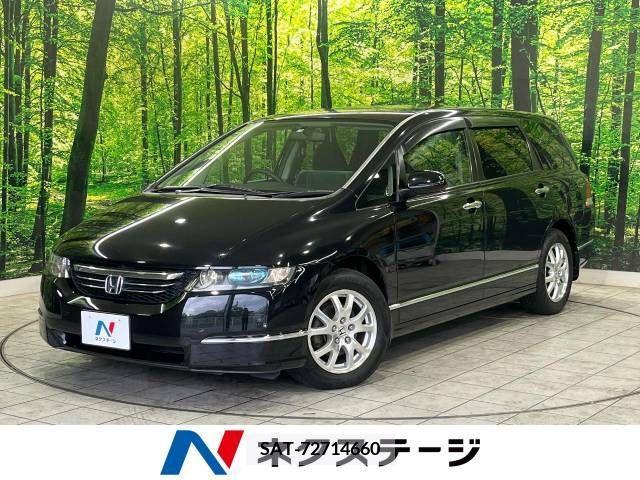 Honda ODYSSEY 2005-06 339235-0