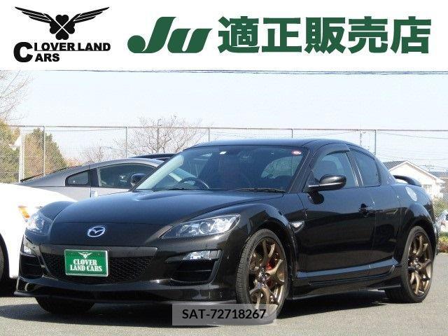Mazda RX-8 2012-02 326172-0