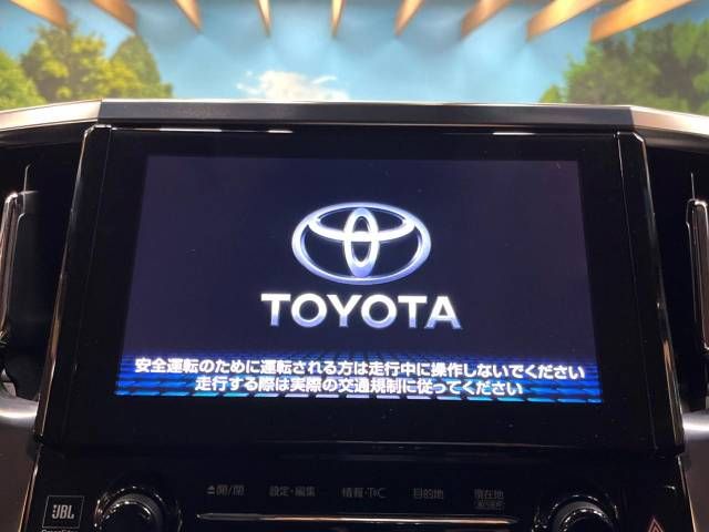 Toyota VELLFIRE 2018-05 188320-2